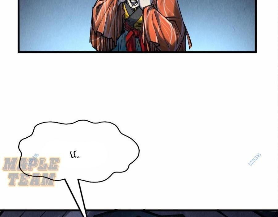 vạn cổ chí tôn chapter 272 17