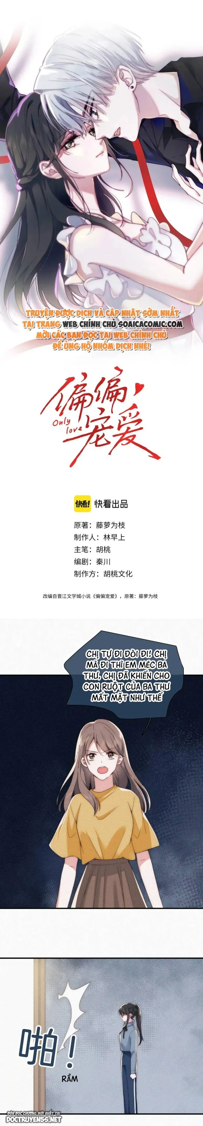 điên cuồng yêu em chapter 26 2