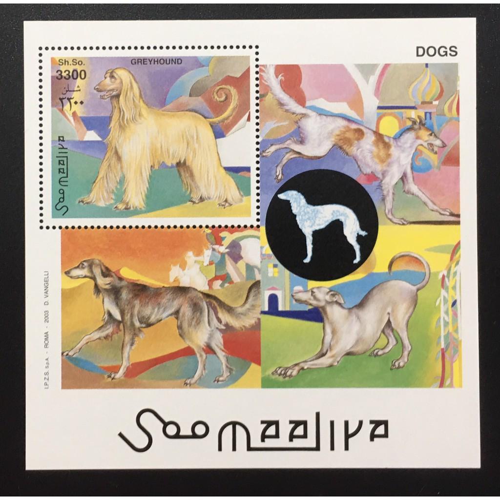 TEM BLOC SOMALIA 2003 MNH -DOGS.