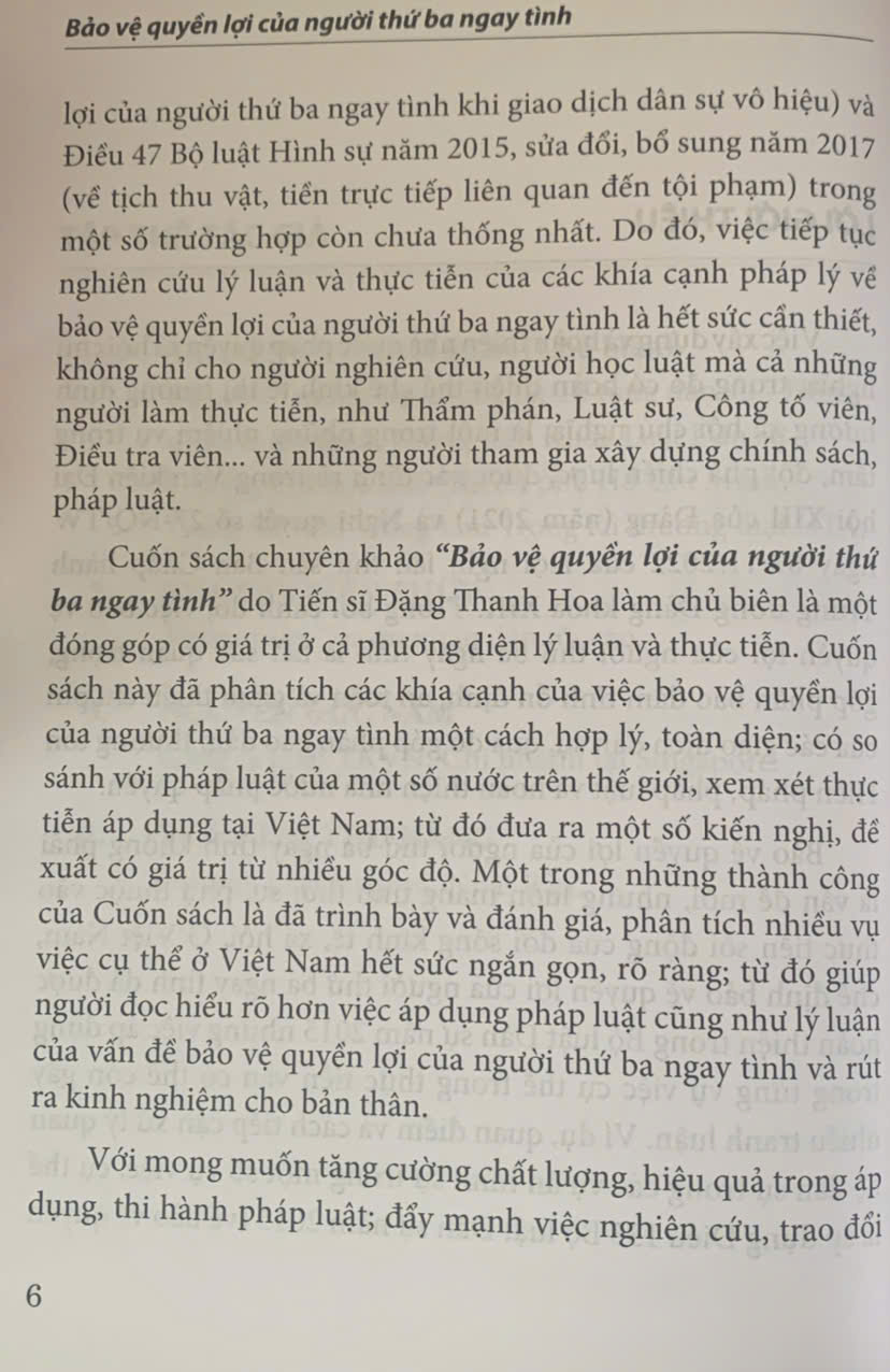 Bảo vệ quyền lợi của người thứ ba ngay tình (sách chuyên khảo)