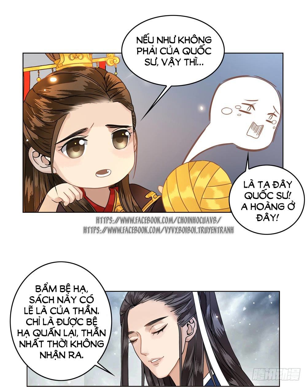 gay rồi! cái đó thành tinh rồi chapter 8 40