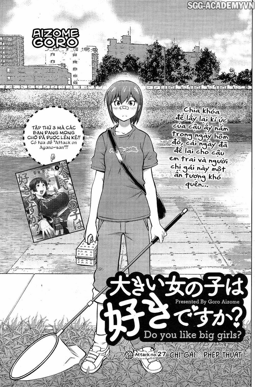 ookii onnanoko wa daisuki desu ka chapter 27 2