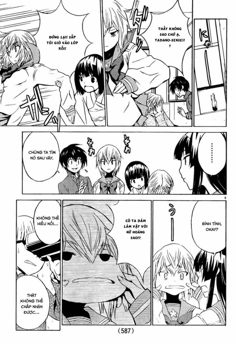 sakura sakura (morishige) chapter 10 6