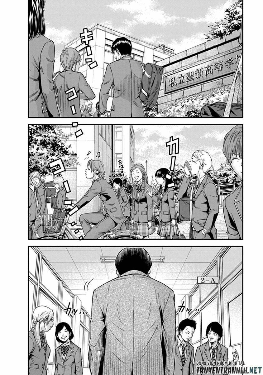 signal 100 chapter 1 6