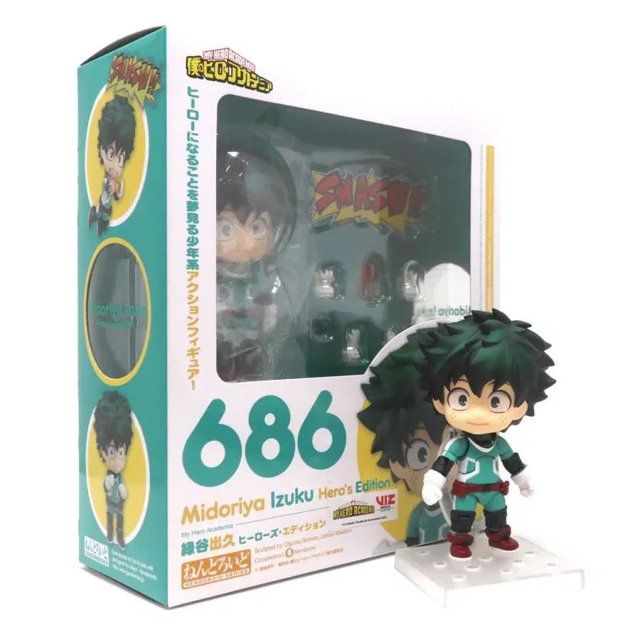 Mô Hình Figure Nendoroid Izuku Midoriya - My Hero Academia ANIME MANGA