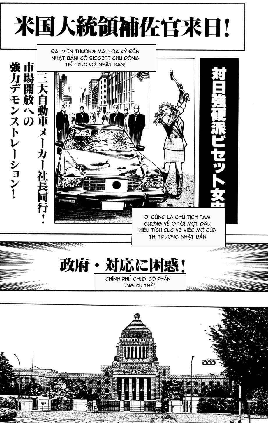 sanctuary chapter 42 5