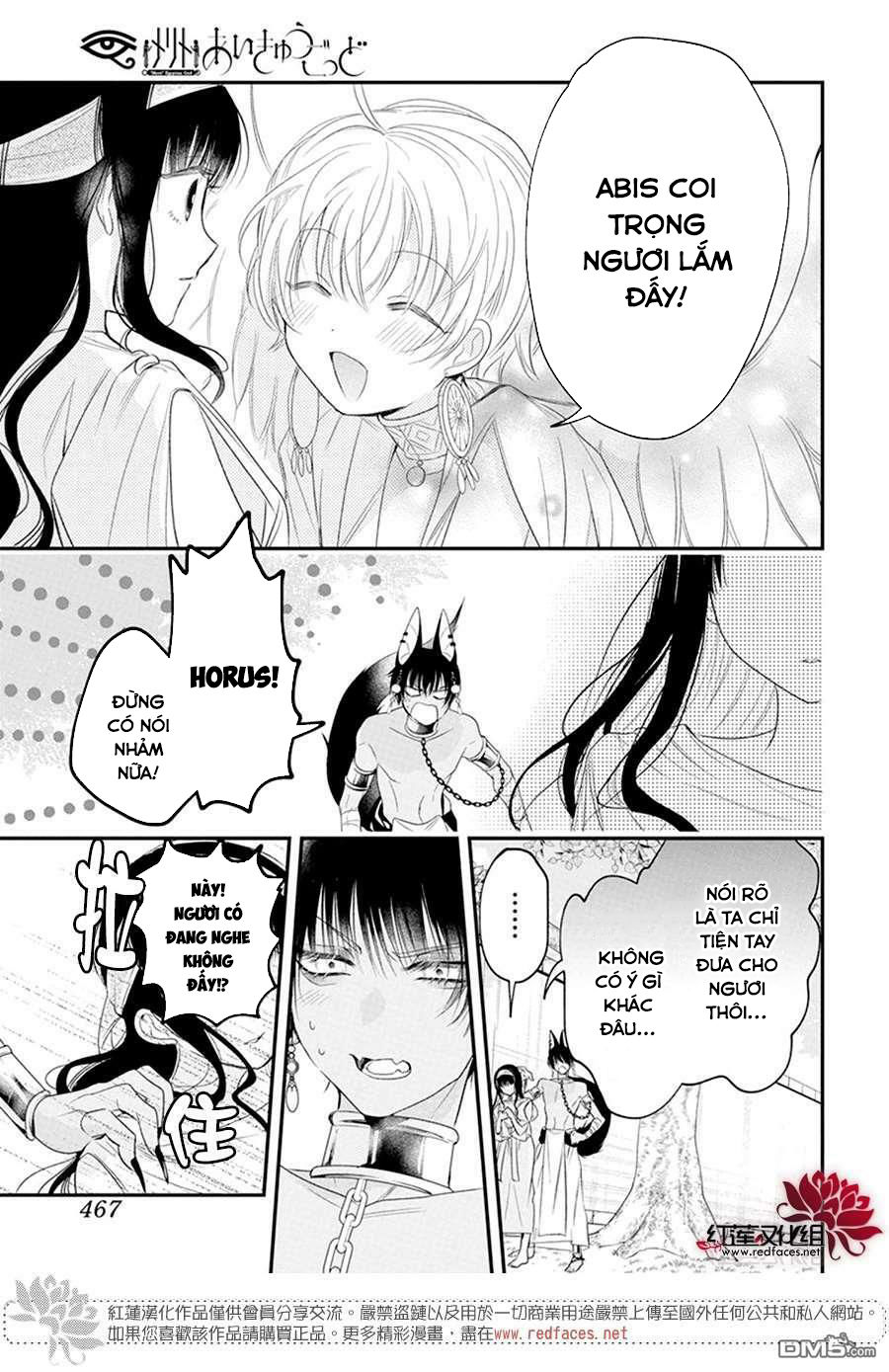 merritt và vị thần ai cập rảnh rỗi chapter 4.2 12