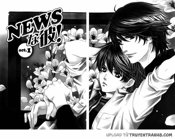 news na kare! chapter 1 8