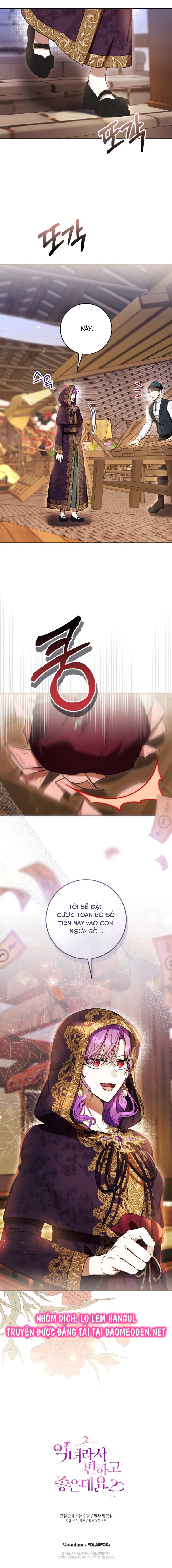 trở thành ác nữ thật thú vị mà ? chapter 70 22