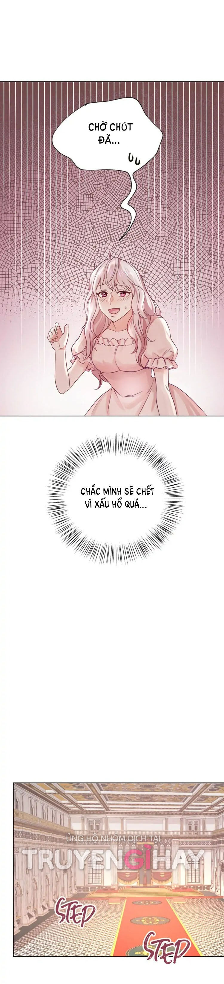 5500 sắc thái của quỷ vương chapter 1.1 12