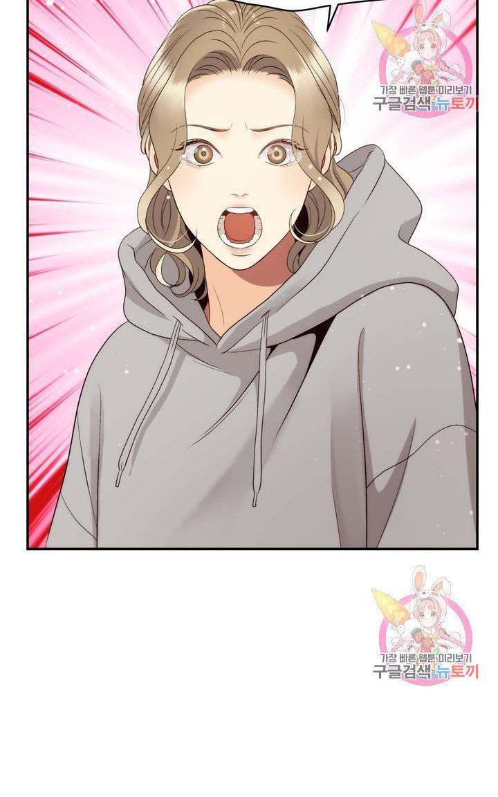 [16+] ánh sao ban mai chapter 34 48