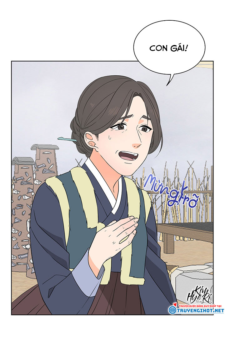 phu quân bé bỏng chapter 5.3 21