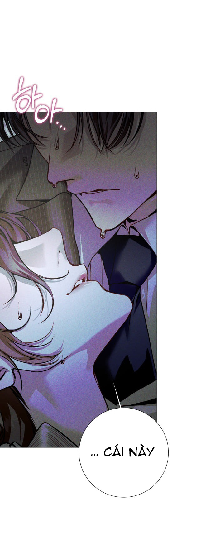 the queen of flies chapter 3.2 17