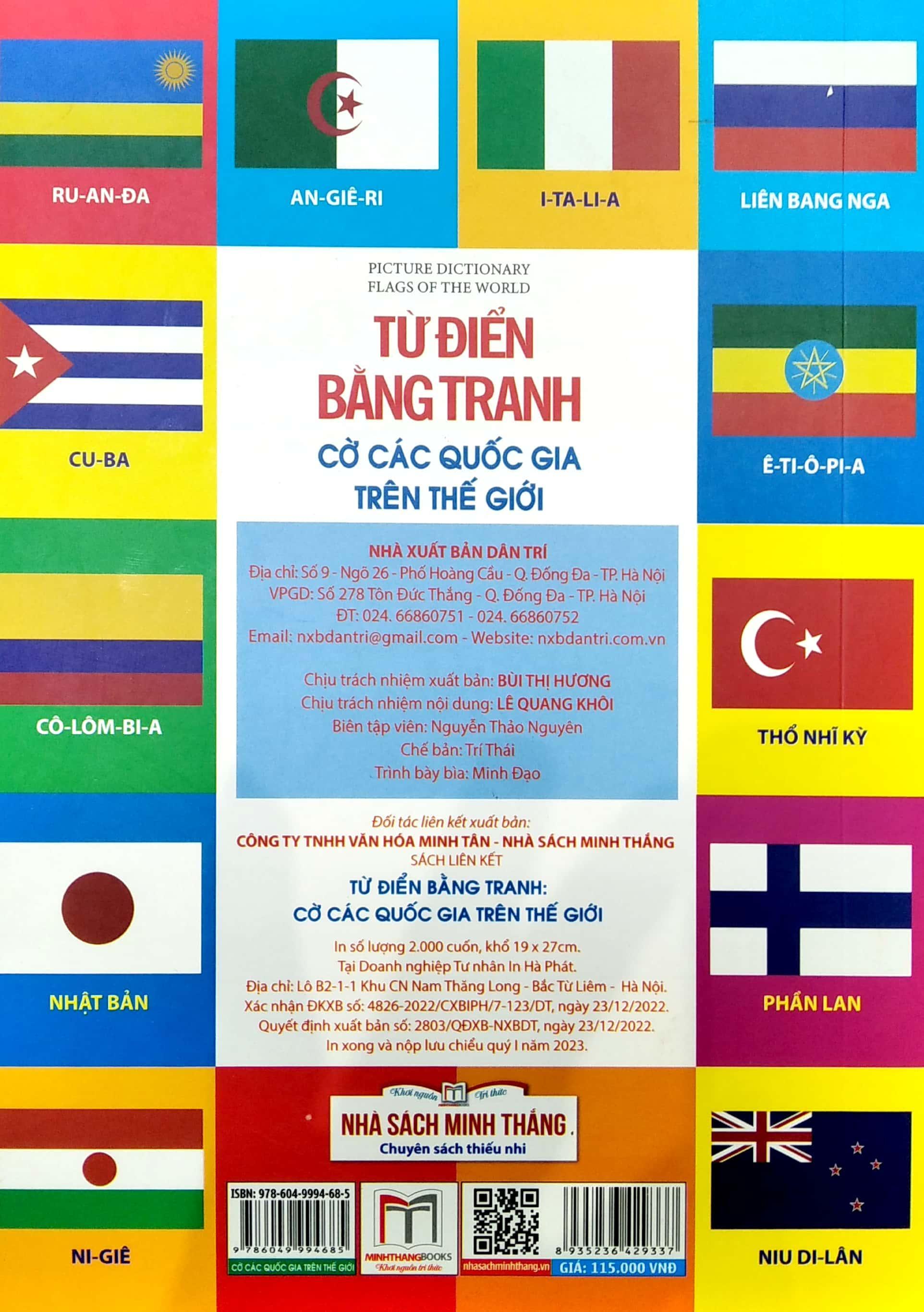 Từ Điển Bằng Tranh - Cờ Các Quốc Gia Trên Thế Giới (Tái Bản 2023)