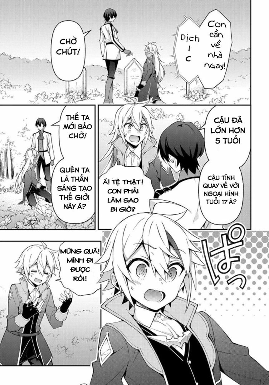 tensei kizoku no isekai boukenroku ~jichou wo shiranai kamigami no shito~ chapter 26 26