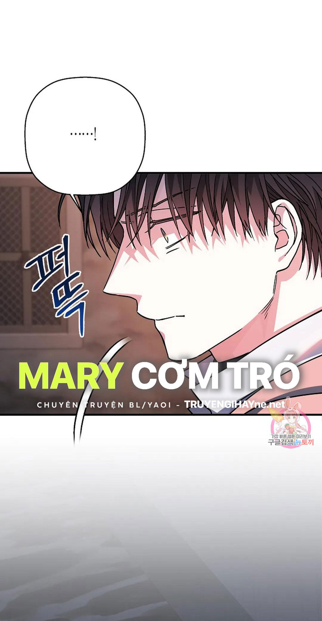 khế ước vĩnh cửu chapter 50.1 21