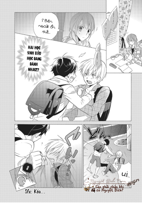 mikansei lovers chapter 1 4