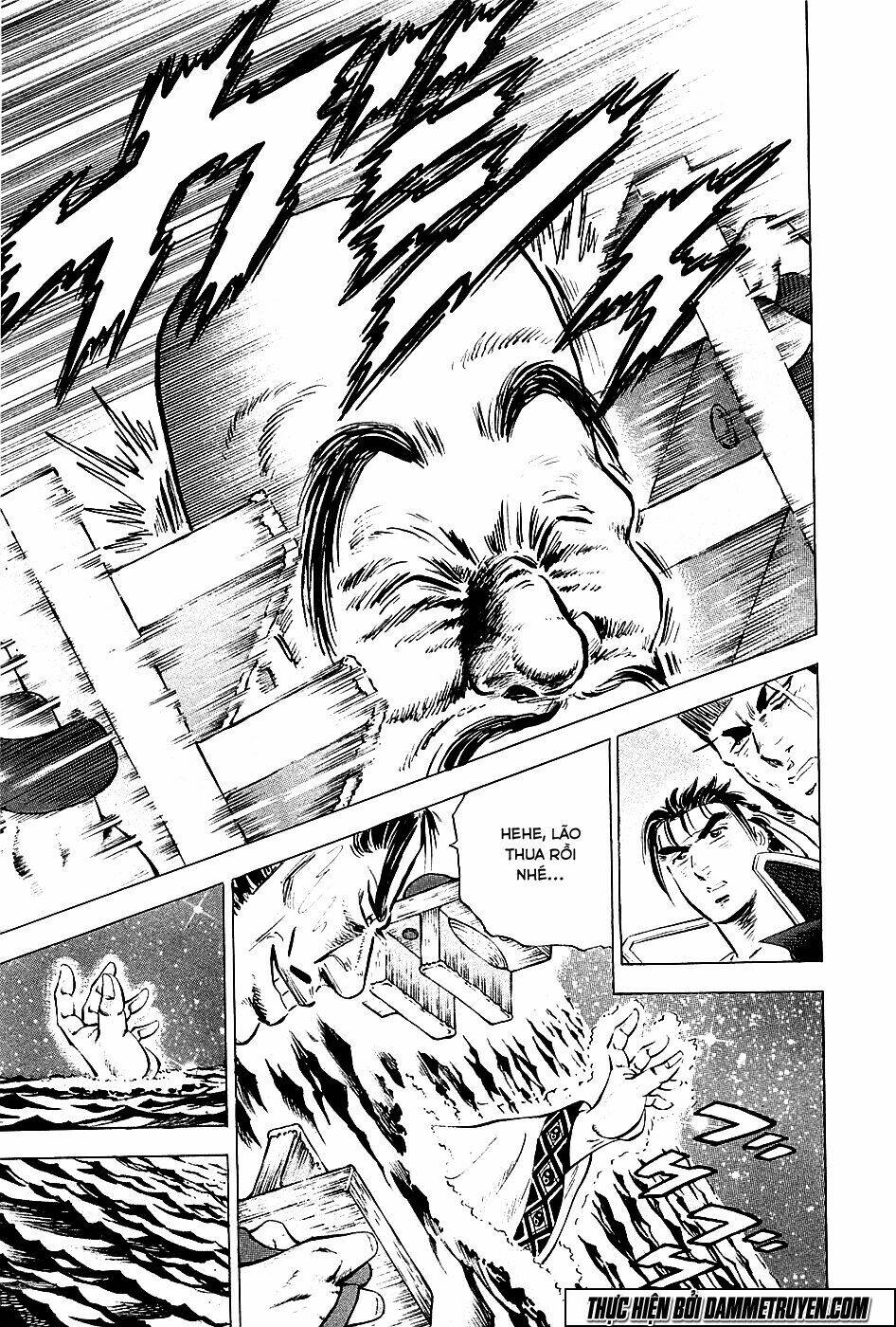 akakatsuki!! otokojuku - seinen yo, taishi wo idake chapter 49 13