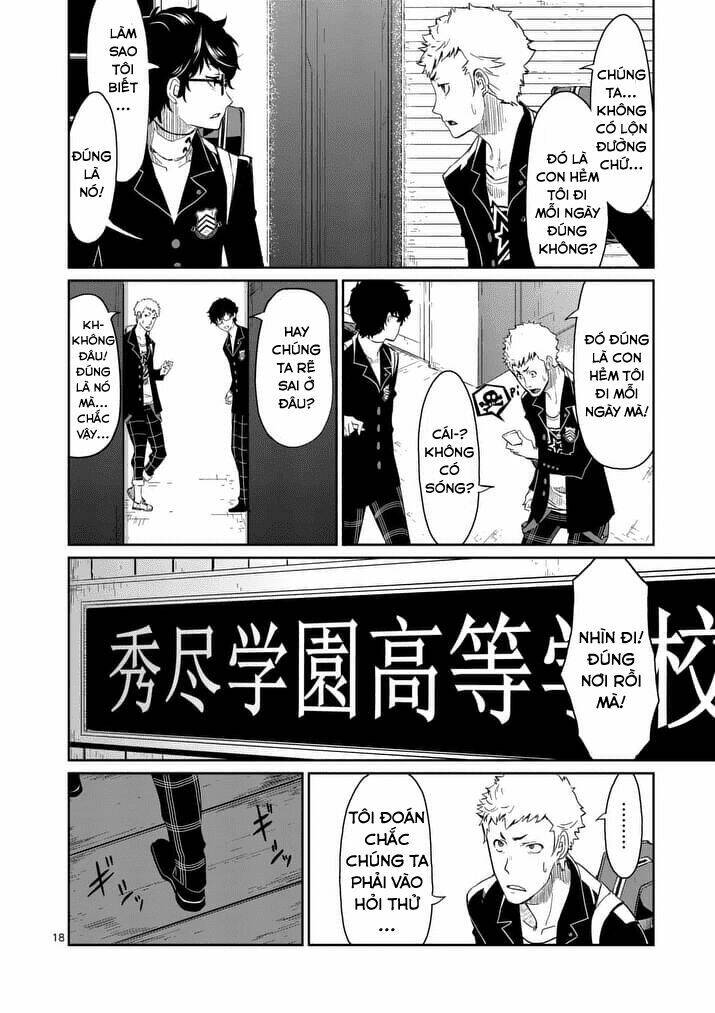 persona 5 chapter 2 18
