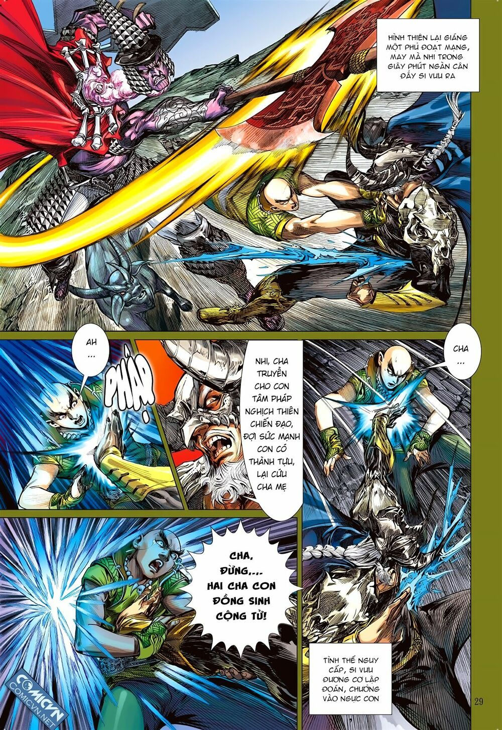 sơn hải kinh truyện chapter 116 8