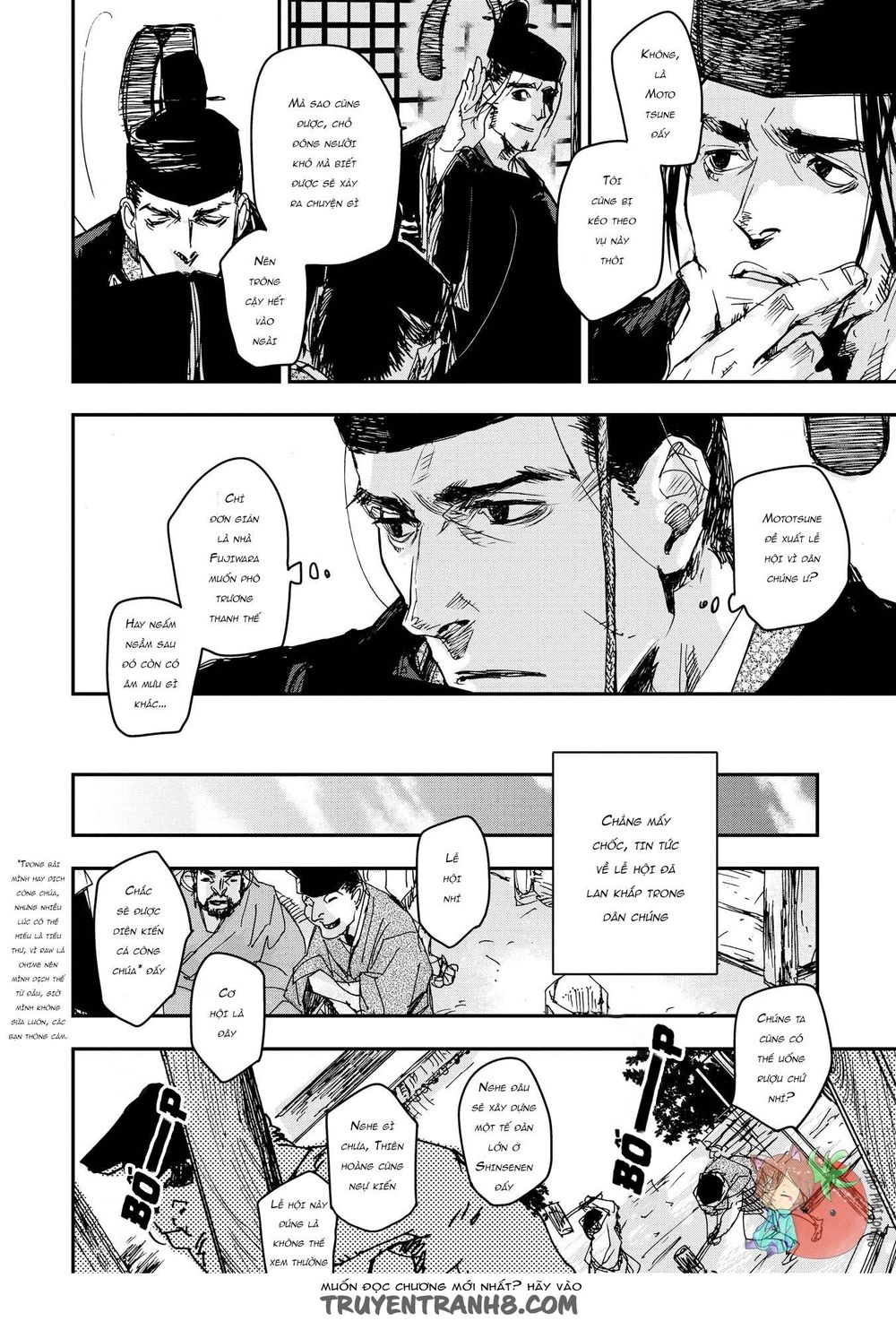 ứng thiên môn chapter 22 19