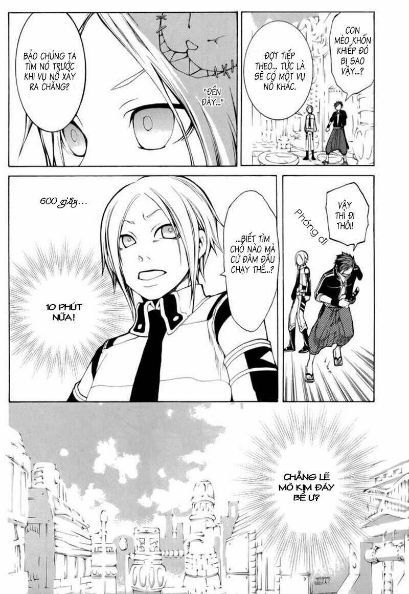 replica chapter 4 14