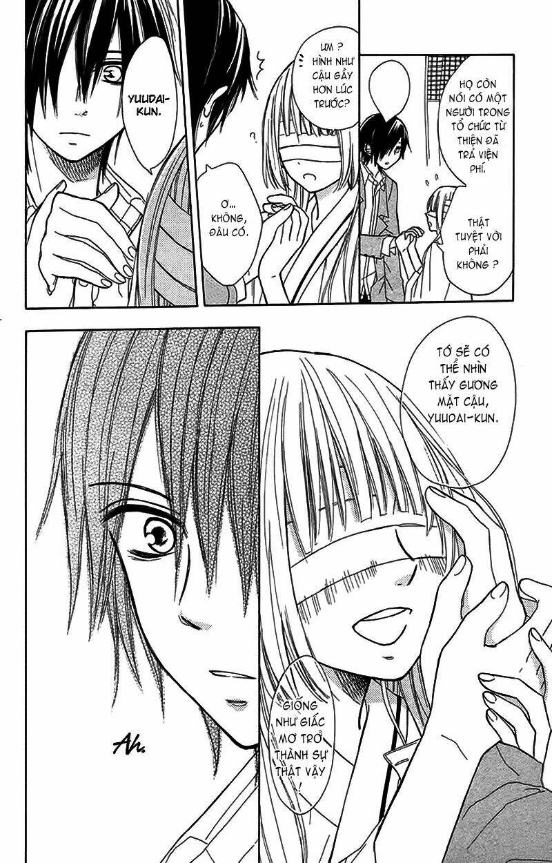 gekkou chou chapter 1 24