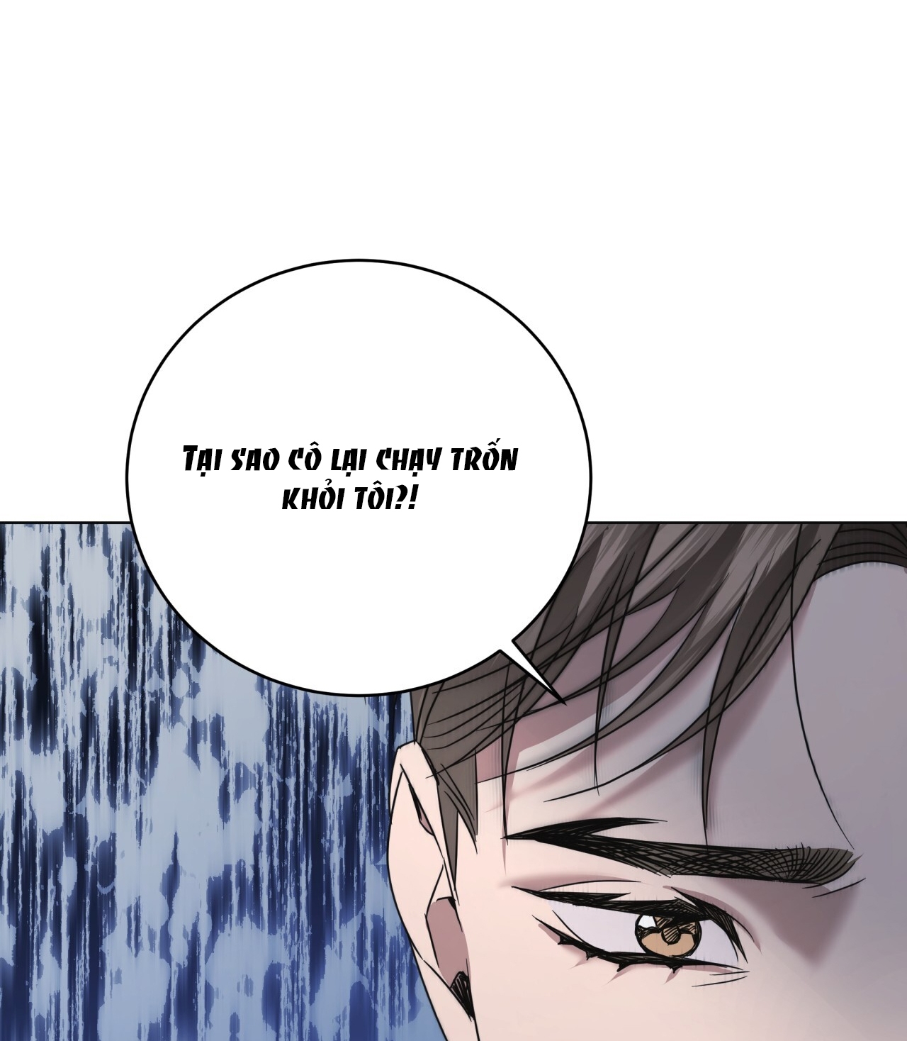 Amon- Không Thể Đoán Biết chapter 21.2 - Trang 3