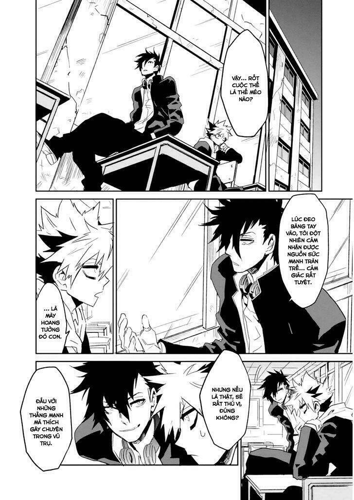 guren 5 chapter 2 13