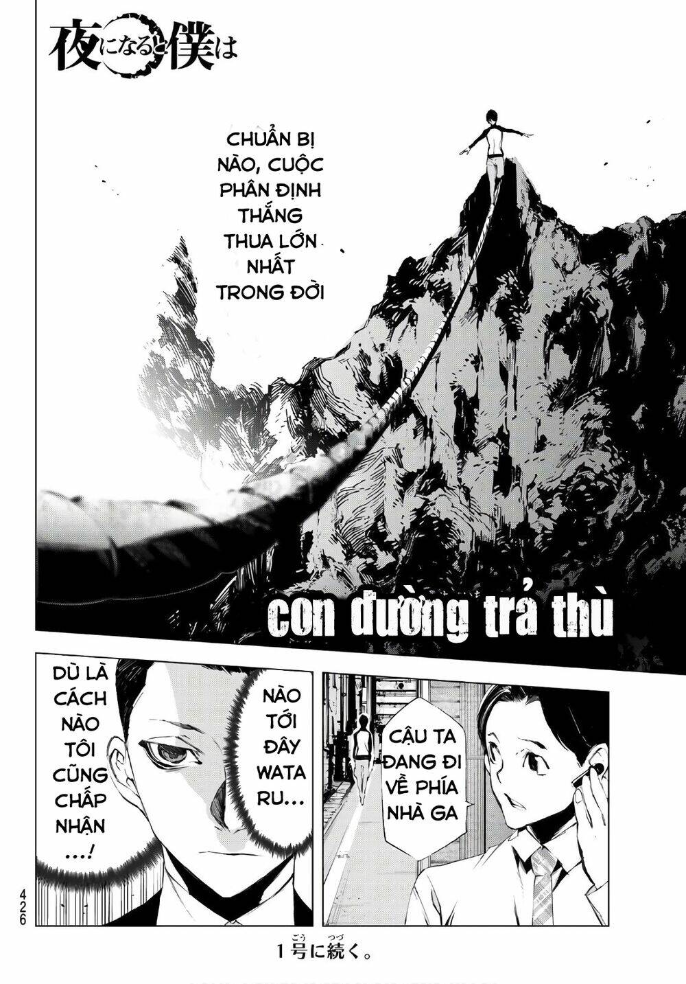 giết người trong giấc mơ chapter 21 23