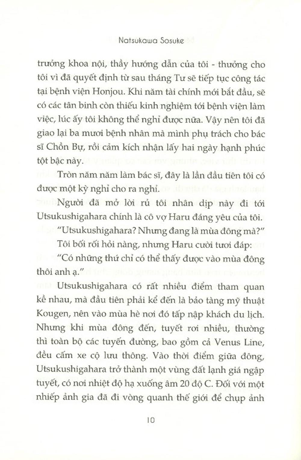 Sách Bệnh Án Của Thần Linh 2