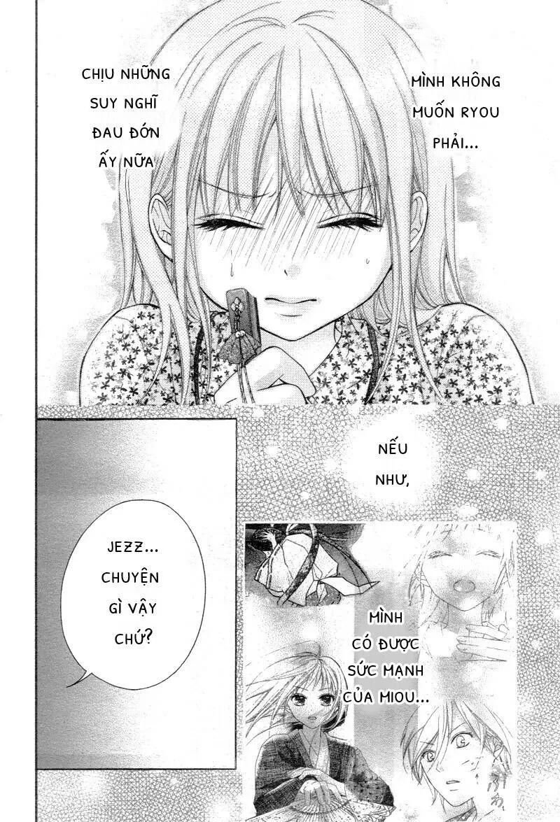 ayakashi hisen chapter 22 13