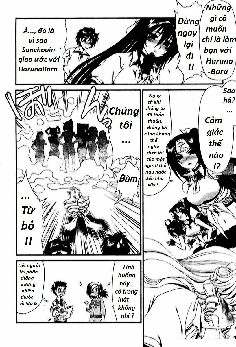 moriguchi orito no teiougaku chapter 8 18