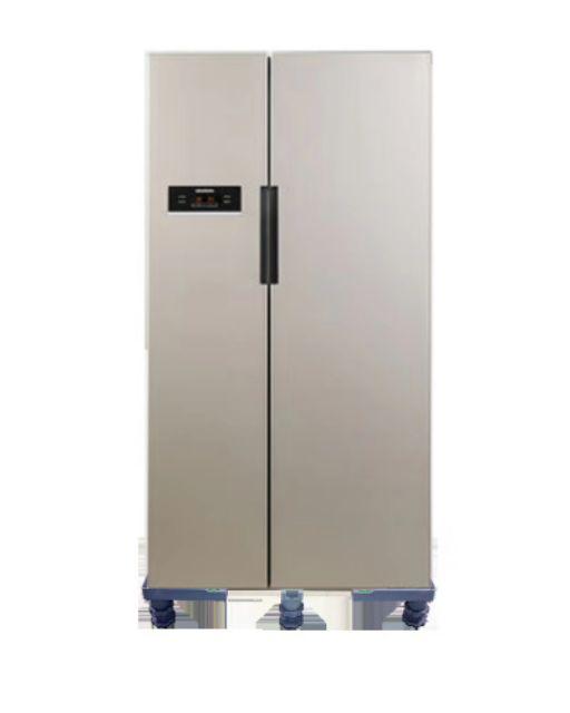 Kệ đa năng cao cấp dùng cho tủ lạnh 2 cánh