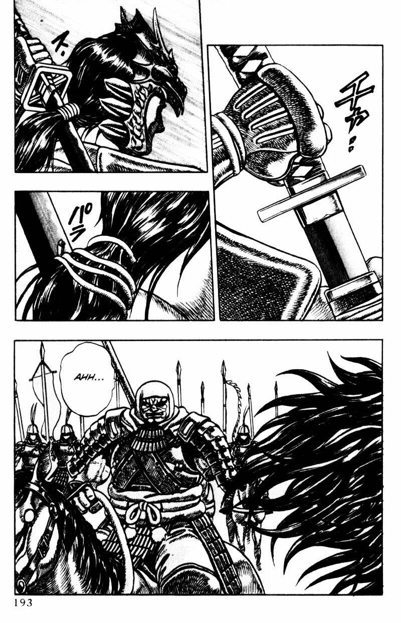 king of wolves chapter 8 21