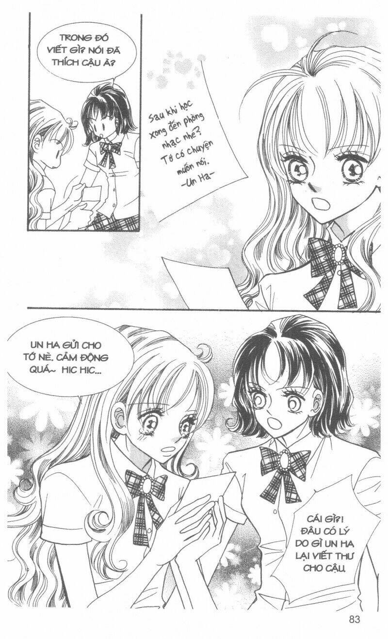 i accept you chapter 14 83