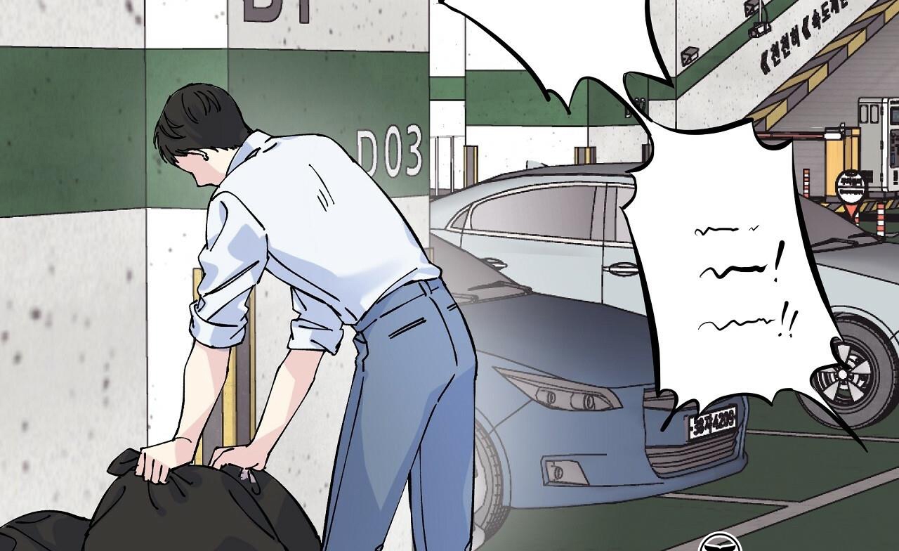 vị ngọt đôi môi chapter 1 72