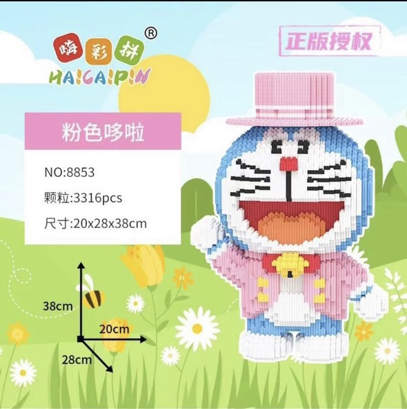 MÔ HÌNH LẮP RÁP DOREMON 38cm/MÔ HÌNH LẮP RÁP CỠ LỚN