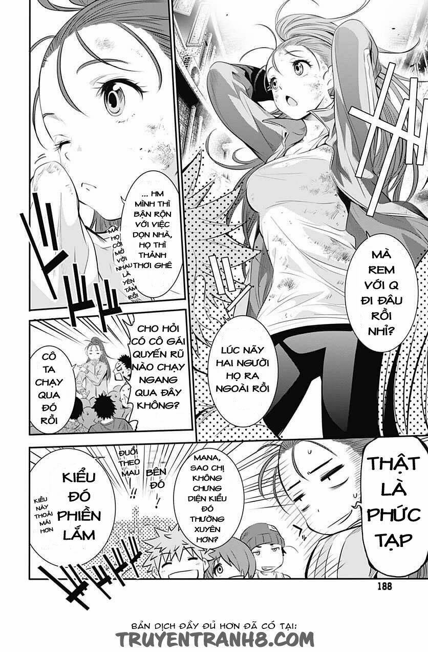 q (shihira tatsuya) chapter 5 13