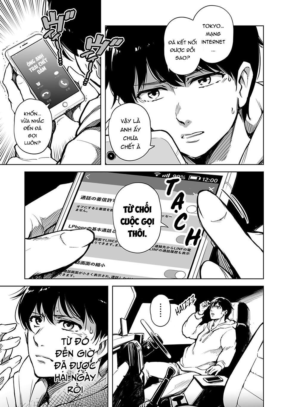 con trai thứ ba của gia tộc sát thủ vô song từ nhật bản đến thế giới khác chapter 1 17