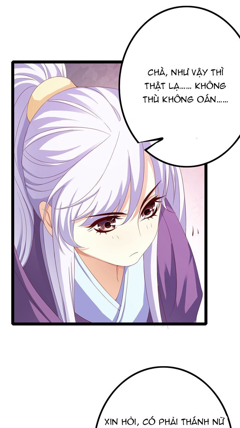 hoàng hậu của trẫm là võ lâm minh chủ chapter 31 9