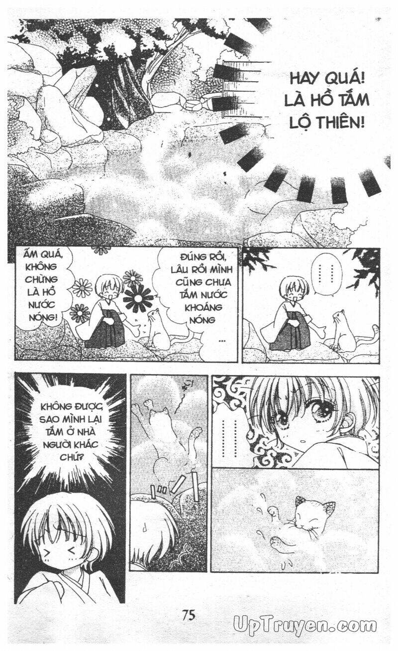 hana ni nare chapter 65 74