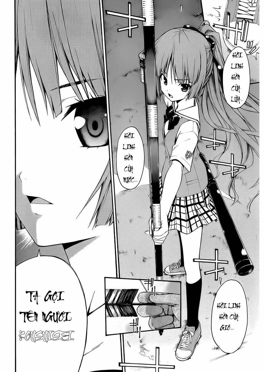 isuca chapter 22 29