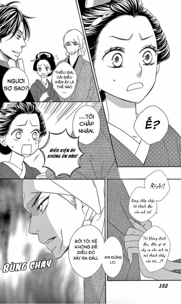 seirou opera chapter 4 8