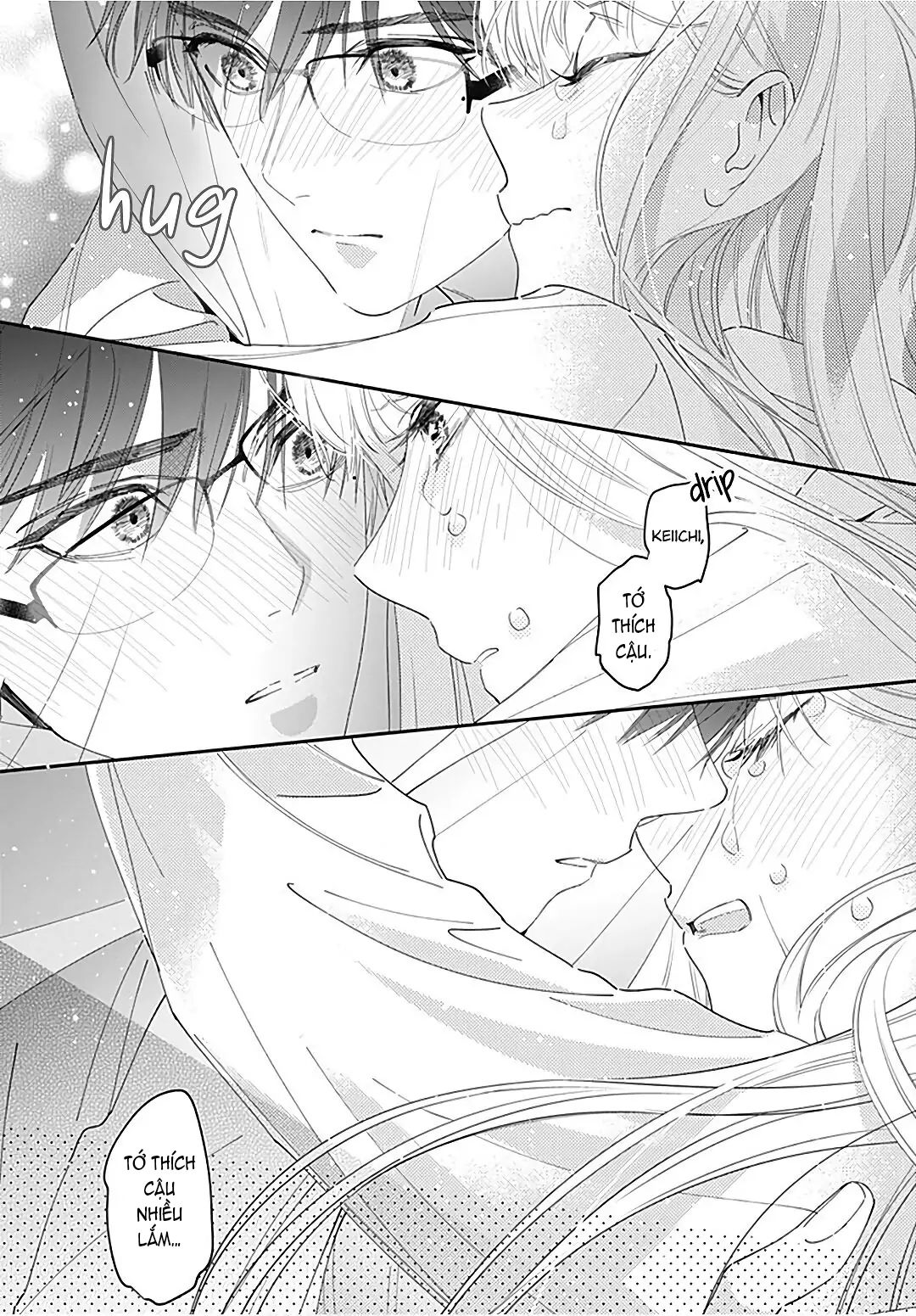 hayaku shitai futari chapter 29.2 15