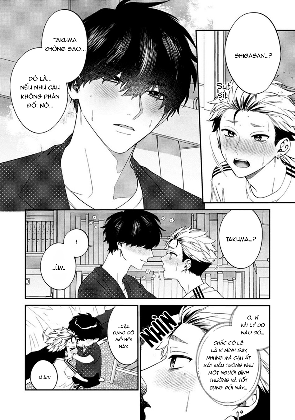 tui sắp bị ăn mất rồi! chapter 1 23