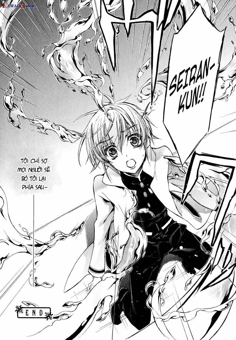 nụ hôn của công chúa tường vi chapter 26 32