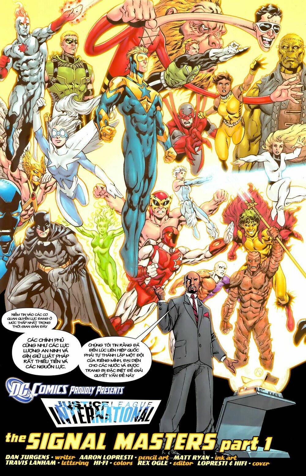 justice league international chapter 1 3