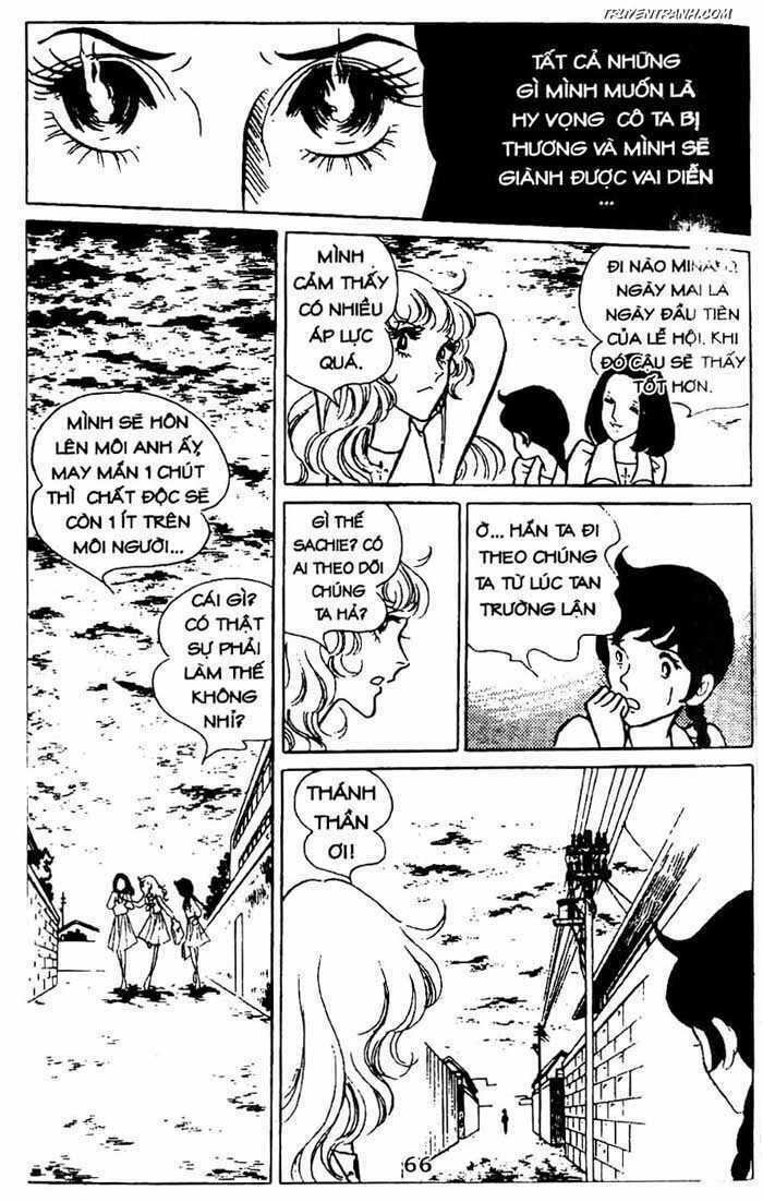 akuma no hanayome (bride of deimos) chapter 4 67