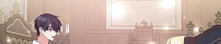 xin hãy kết hôn với em chapter 38 378